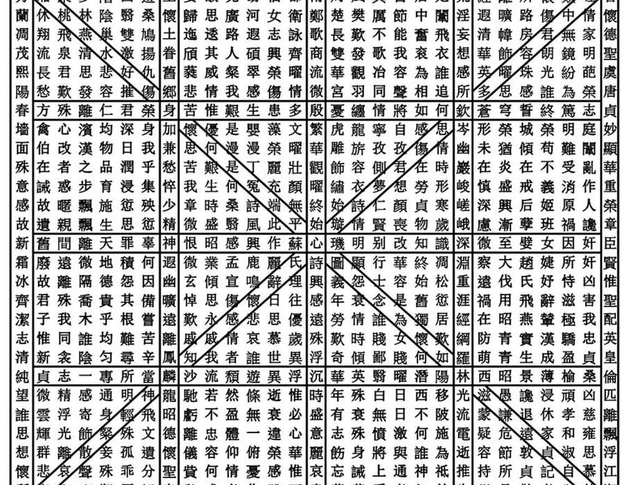 c25b0ca0-6fd6-4c14-a85d-b085c1c3da1f_1400x1278.jpg