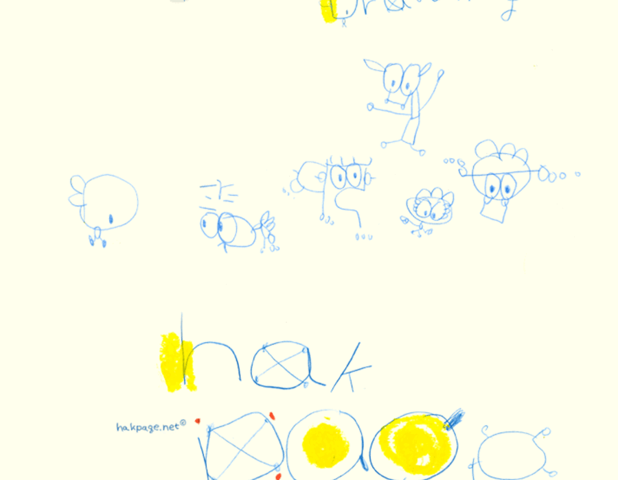 hakpage0--2004.gif