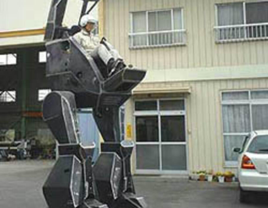 land-walker-sakakibara-kikai.jpg