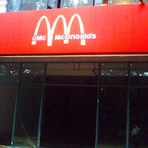 mcdnoalds.jpg