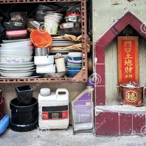 street-shrine-tai-ping-shan-street-hong-kong-translation-text-reads-doorway-to-earth-god-god-55978075.jpeg